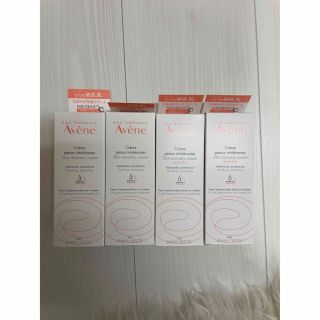 アベンヌ(Avene)のアベンヌ スキンバランスクリーム EX SS 　EXSS（R）n(ハンドクリーム)