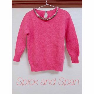 スピックアンドスパン(Spick & Span)のSpick and Span ✨ニット(ニット/セーター)