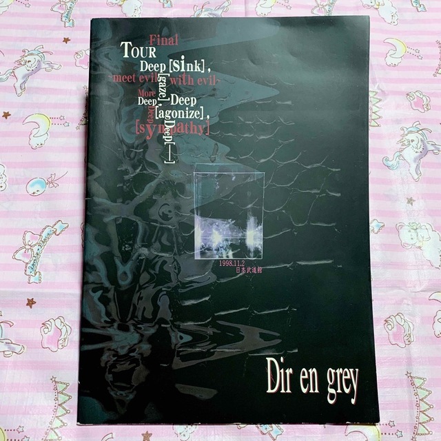 DIRENGREY Dir en grey 日本武道館 赤坂 パンフレット  エンタメ/ホビーのタレントグッズ(ミュージシャン)の商品写真