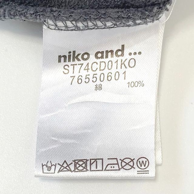 niko and…　　　ニコアンド　　　カレッジロゴ入りスウェット　　　サイズ3 7