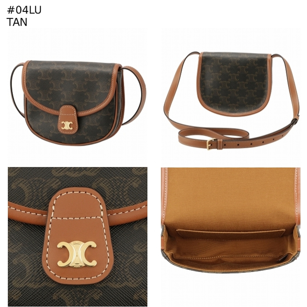 CELINE - セリーヌ CELINE ショルダーバッグ ミニ ブザス CELINE - セリーヌ CELINE ショルダーバッグ ミニ ブザス
