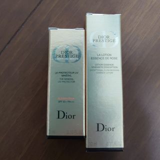 ディオール(Dior)のDior　プレステージ　サンプル(サンプル/トライアルキット)