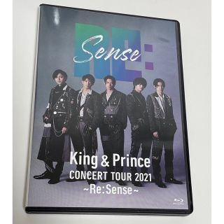 King　＆　Prince　CONCERT　TOUR　2021　～Re：Sens(アイドル)