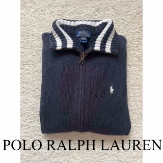 ポロラルフローレン(POLO RALPH LAUREN)のポロ　ラルフローレン　ジップアップ　カーディガン　ニット　ネイビー　人気　完売(ニット/セーター)