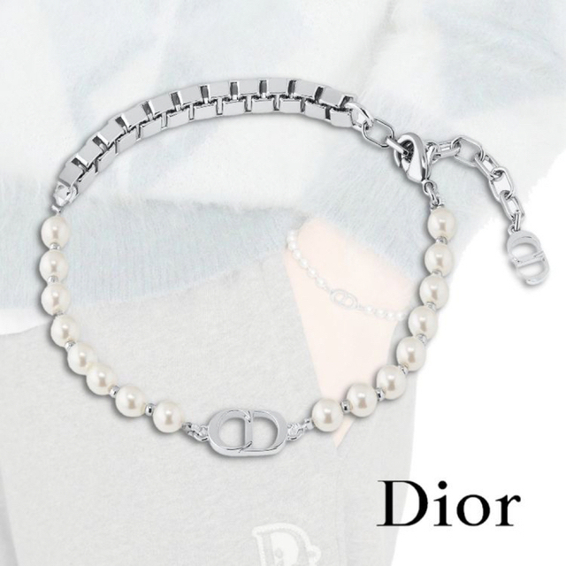 DIOR CD ICONレジンパールブレスレット