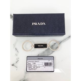 プラダ キーホルダー(メンズ)の通販 200点以上 | PRADAのメンズを買う