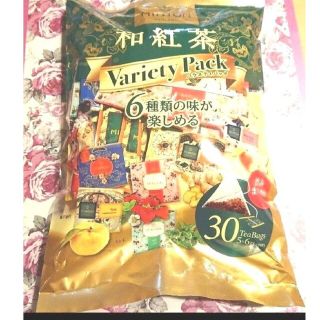 ミントン和紅茶★国産茶葉使用バラエティパック30p ティーバッグ紅茶お茶日本茶(茶)