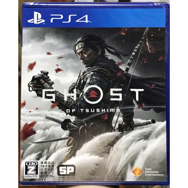 新品未開封Ghost of Tsushima（ゴースト・オブ・ツシマ） PS4