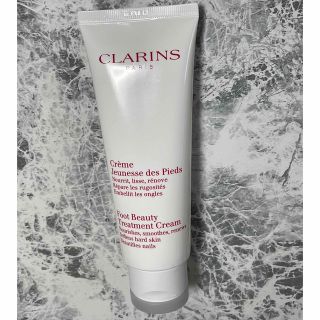 クラランス(CLARINS)のフットビューティーケア(フットケア)