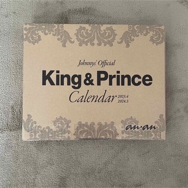 King & Prince キンプリ カレンダー 5年分 3