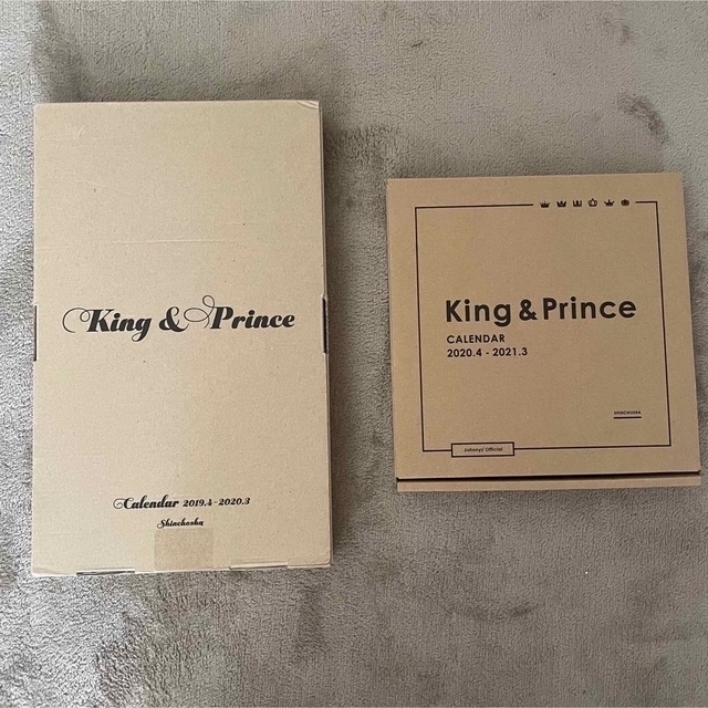 King & Prince キンプリ カレンダー 5年分 1