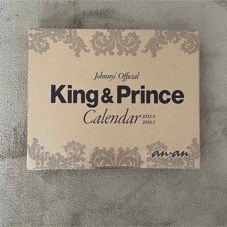 King & Prince - King & Prince キンプリ カレンダー 5年分の通販 by ...