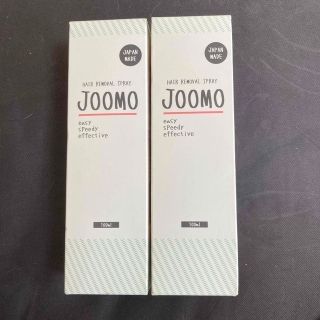 JOOMO ジョーモ 除毛 除毛スプレー 除毛クリーム 脱毛剤    単品(脱毛/除毛剤)