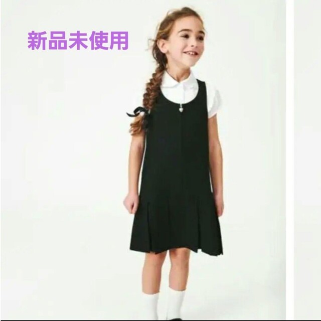 NEXT(ネクスト)のネクストベビー　ジャンパースカート キッズ/ベビー/マタニティのキッズ服女の子用(90cm~)(ワンピース)の商品写真