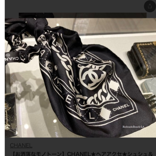 レシート添付CHANEL リボンシュシュ スカーフシュシュセット 新品未使用