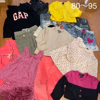 ギャップ(GAP)のGAP他まとめ売り(カーディガン/ボレロ)