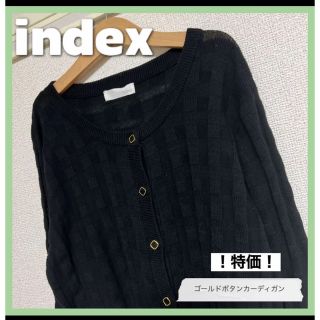 インデックス(INDEX)の【売り切り】index ゴールドボタンカーディガン ブラック トップス  M(カーディガン)