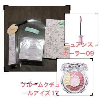 ジルスチュアート(JILLSTUART)のジルスチュアート サクラブーケ アイカラー&マスカラ 2個セット(アイシャドウ)