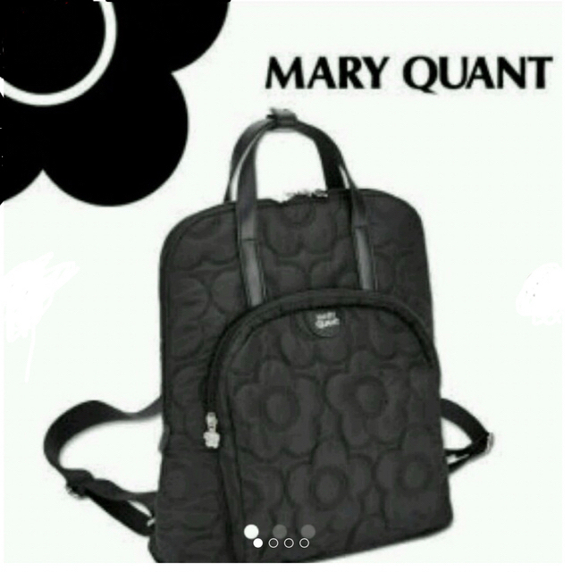 MARY QUANT ビックデイジーボンディングリュック ブラック新学期