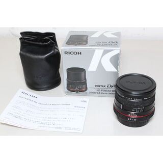 リコー(RICOH)のHD PENTAX-DA 35mm F2.8 Macro Limited ⑤(レンズ(単焦点))