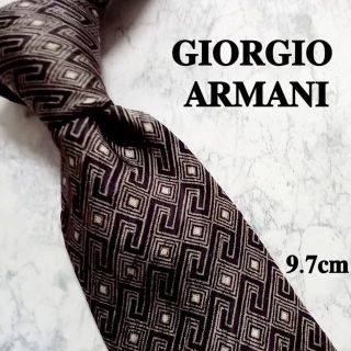 ダンヒル(Dunhill)のGIORGIO ARMANI◆ブランドネクタイ　ベージュ系(ネクタイ)