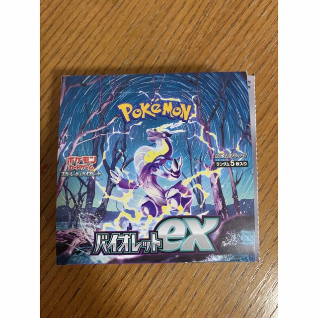 ポケモンカード バイオレットex 1BOX分 【保証書付】 40.0%割引 ...