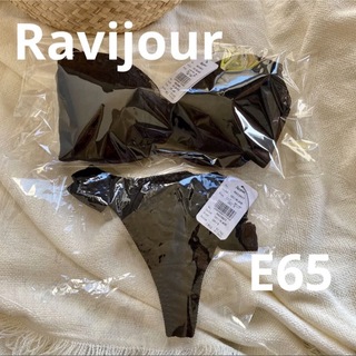 ラヴィジュール(Ravijour)の【定価6,908円】Ravijour ブラ e65 セットTバック セットアップ(ブラ&ショーツセット)