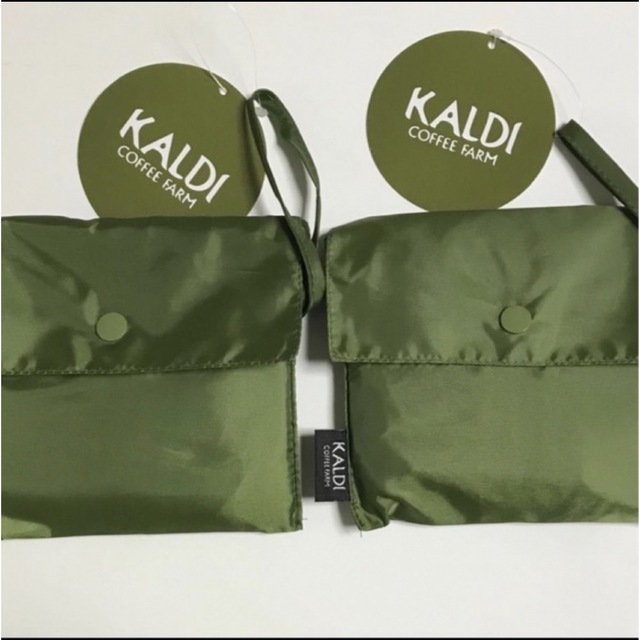 KALDI(カルディ)の2個セット カルディ エコバッグ カーキ   コスメ/美容のコスメ/美容 その他(その他)の商品写真