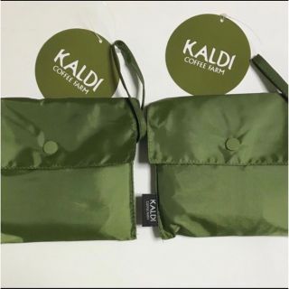 カルディ(KALDI)の2個セット カルディ エコバッグ カーキ  (その他)