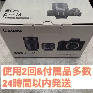 キヤノン(Canon)の【M.M様専用】Canon EOS KISS M ダブルスームキット ブラック(ミラーレス一眼)