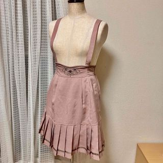 アクシーズファム(axes femme)のaxes femme POETIQUE タグ付き未使用 プリーツサス付スカート(ひざ丈スカート)