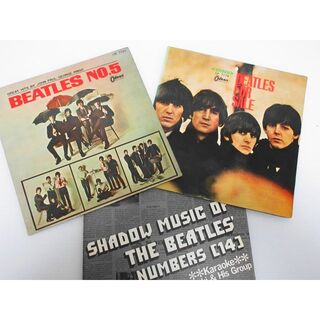 ビートルズ(THE BEATLES)の★ビートルズ Beatles No.5 & for Sale ＋カラオケ盤★(ポップス/ロック(洋楽))