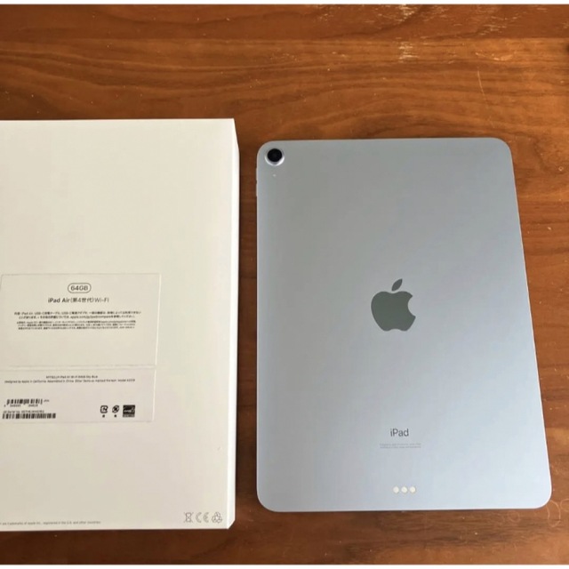 Apple iPad Air 4 スカイブルー 64GB Wi-Fi