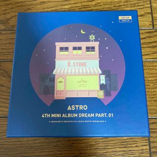 アストロ(ASTRO)のASTRO DREAM PART.01(K-POP/アジア)