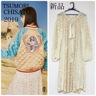 ツモリチサト(TSUMORI CHISATO)のツモリチサト 太陽 ワンピース ラメ(ロングワンピース/マキシワンピース)