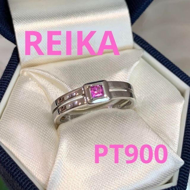 ダークブラウン 茶色 ☆超美品☆REIKA社製 Pt900 リング ピンク