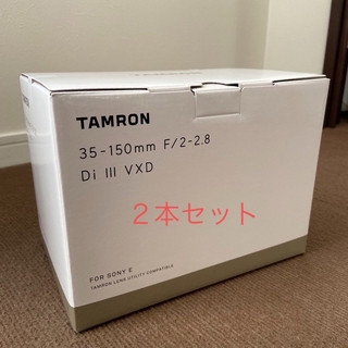 TAMRON - タムロン A058 35-150mm F/2-2.8 Di III VXD