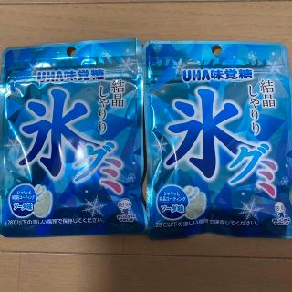 UHA味覚糖 氷グミ ソーダ味 40g 2袋(菓子/デザート)