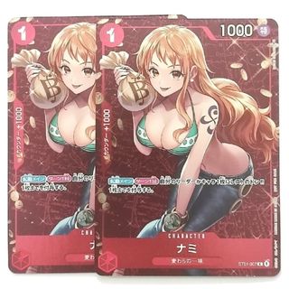 ナミ プロモ パラレル 2枚セットの通販 by Leo's shop|ラクマ