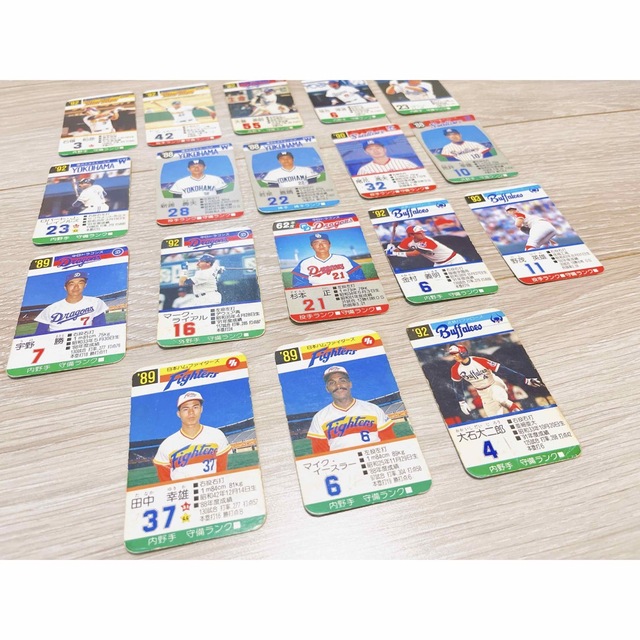 タカラプロ プロ野球カード まとめ売り セット レア コレクションの