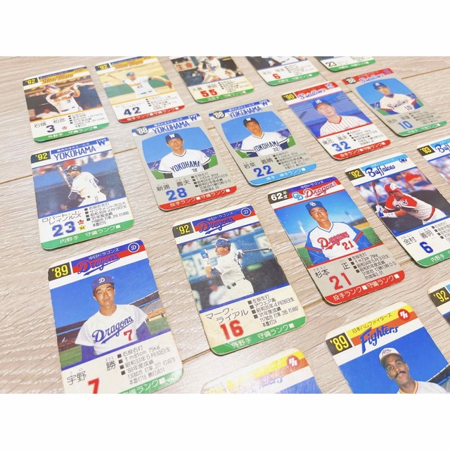 タカラプロ プロ野球カード まとめ売り セット レア コレクション エンタメ/ホビーのテーブルゲーム/ホビー(野球/サッカーゲーム)の商品写真