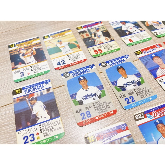 タカラプロ プロ野球カード まとめ売り セット レア コレクション エンタメ/ホビーのテーブルゲーム/ホビー(野球/サッカーゲーム)の商品写真