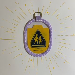\紫ドット/O型Dカン付き 交通安全ワッペンカバー(その他)