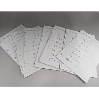 くもん　算数　3A106〜150, 156〜200までの90枚セット(語学/参考書)