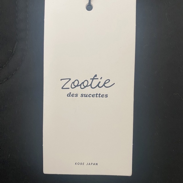 Zootie(ズーティー)の【新品】イーザッカマニアストアーズ　裏フリースぬくぬくパンツスリムフィット　S レディースのパンツ(その他)の商品写真