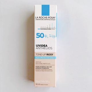 ラロッシュポゼ(LA ROCHE-POSAY)のラロッシュポゼ UVイデア XL プロテクショントーンアップ ローズ(日焼け止め/サンオイル)