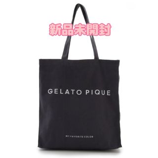 ジェラートピケ(gelato pique)のジェラートピケ ホビートートバッグ　ブラック　新品(トートバッグ)