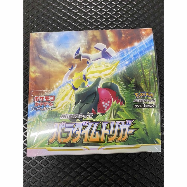 2024新着商品 ポケモンカード パラダイムトリガー BOX シュリンク付き