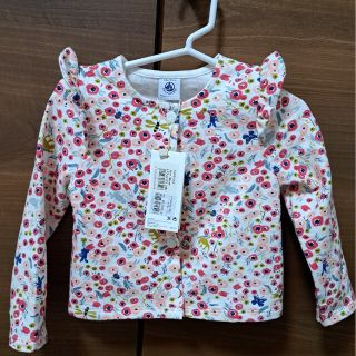 プチバトー(PETIT BATEAU)の【LaLaさま専用】【新品・タグ付き】プチバトー　カーディガン(カーディガン/ボレロ)