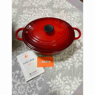 ルクルーゼ(LE CREUSET)のル・クルーゼ　シグニチャー ココット・オーバル 25cm チェリーレッド(調理道具/製菓道具)